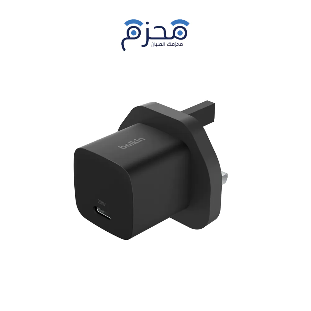 ⁦Belkin - شاحن حائط 25W⁩ - الصورة ⁦1⁩