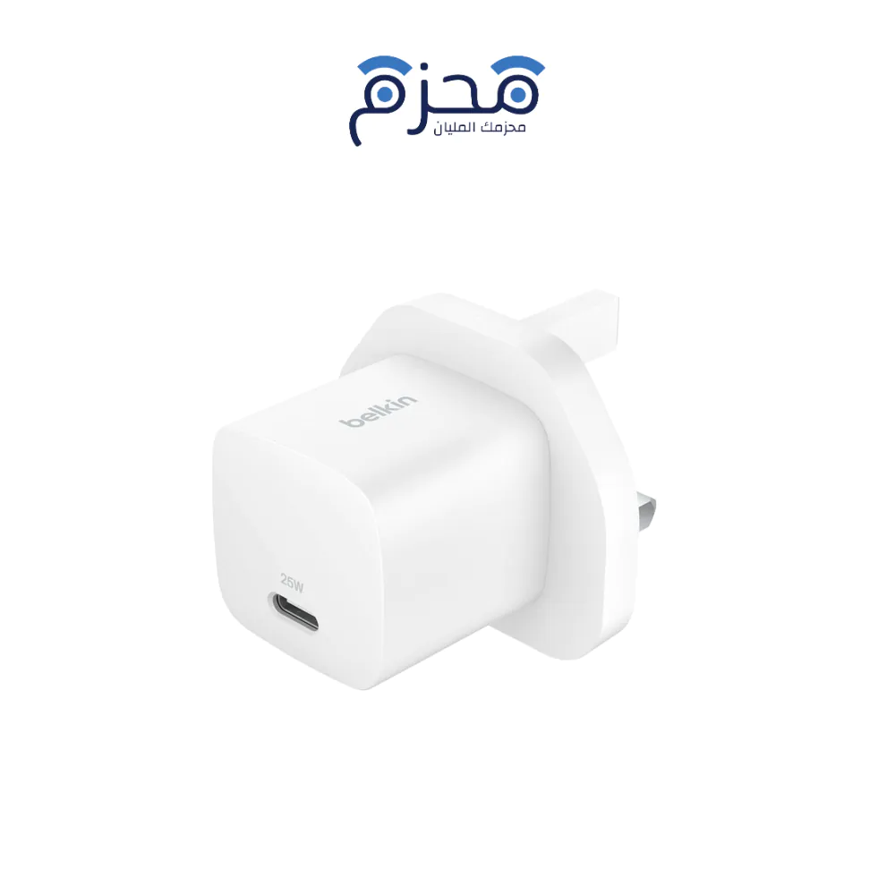 ⁦Belkin - شاحن حائط 25W⁩ - الصورة ⁦1⁩