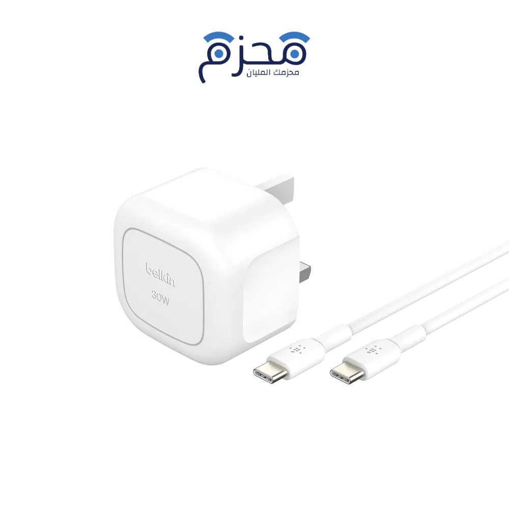 ⁦Belkin - شاحن حائط 30W⁩ - الصورة ⁦1⁩