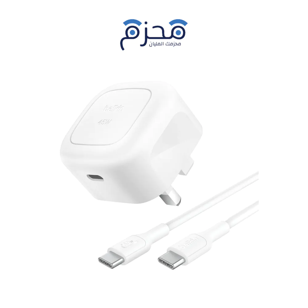 ⁦Belkin - شاحن حائط 45W⁩ - الصورة ⁦1⁩