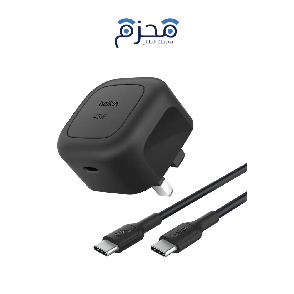 ⁦Belkin - شاحن حائط 45W⁩ - الصورة ⁦1⁩