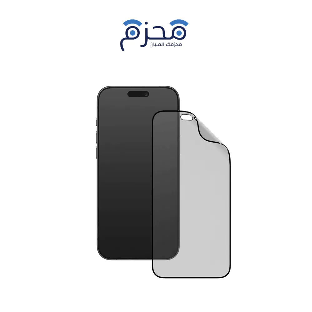 product-17-2 Baseus - واقي شاشة خصوصية iPhone 16 Pro Max Sapphire - الصورة 1