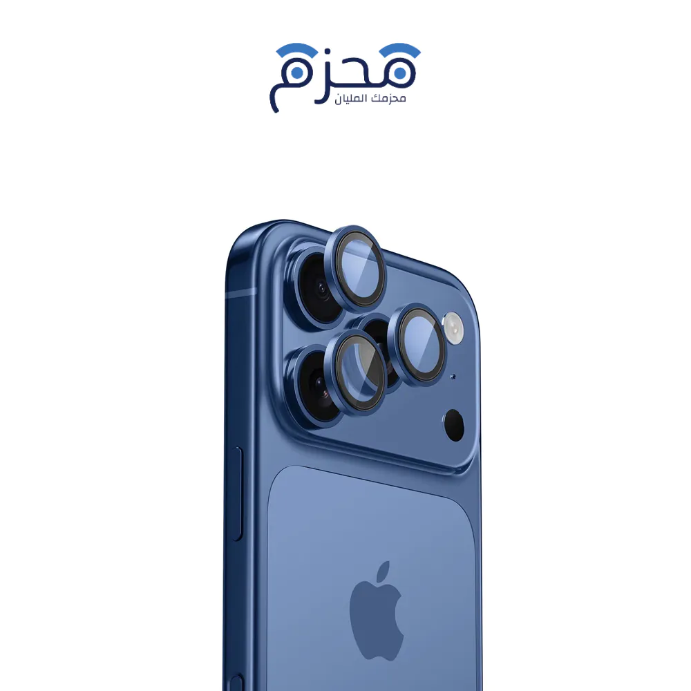 product-17-5 ArmorPro - حماية عدسات Sapphire أزرق داكن iPhone 17 Pro - الصورة 1