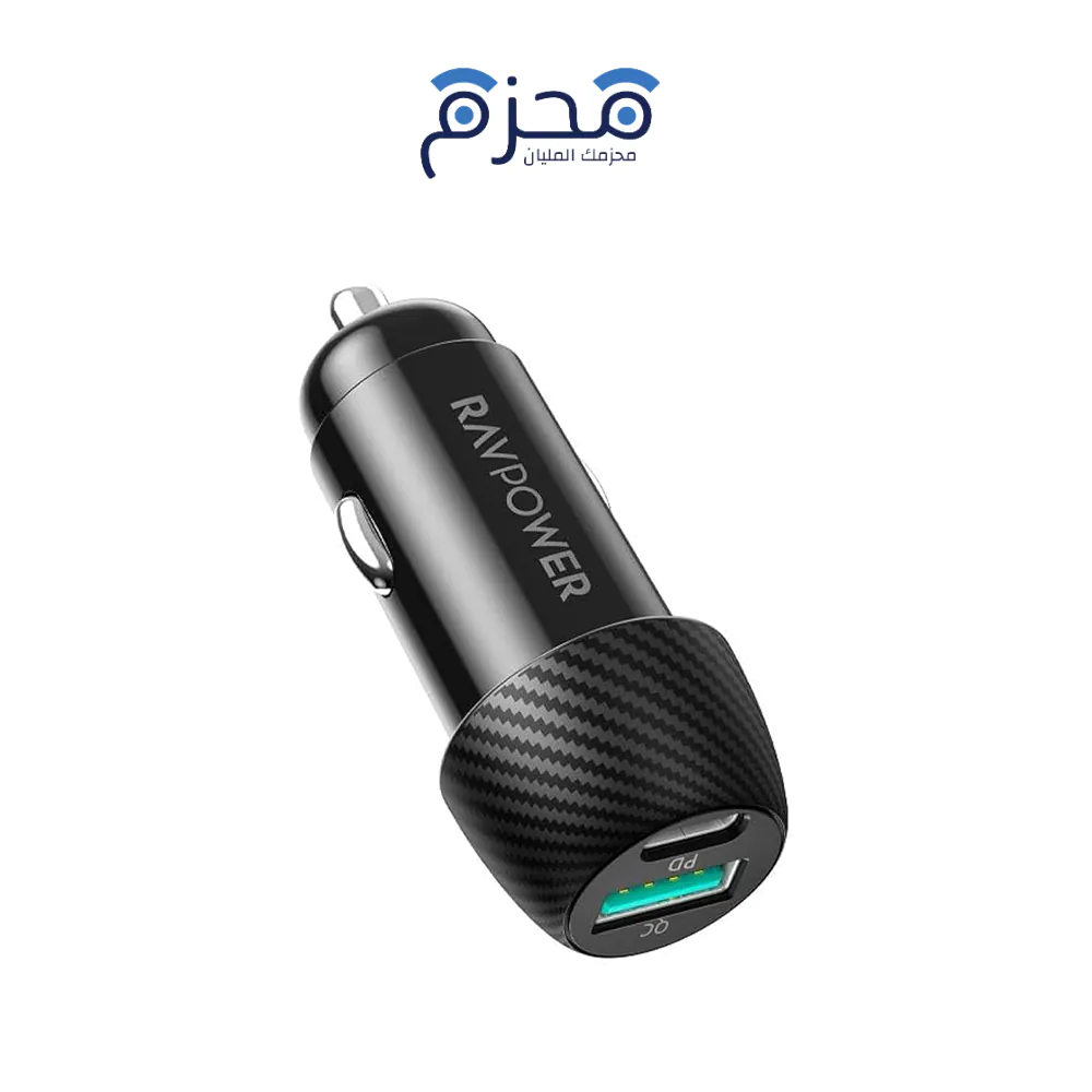 product-17-9 RAVPower - شاحن سيارة 49W - الصورة 1