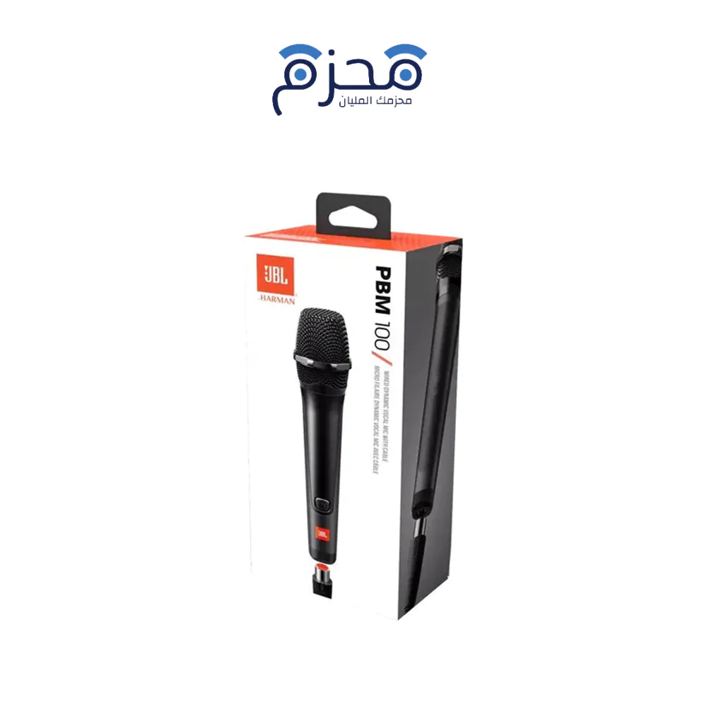 product-18-6 JBL - مايكروفون سلكي PBM100 - الصورة 1