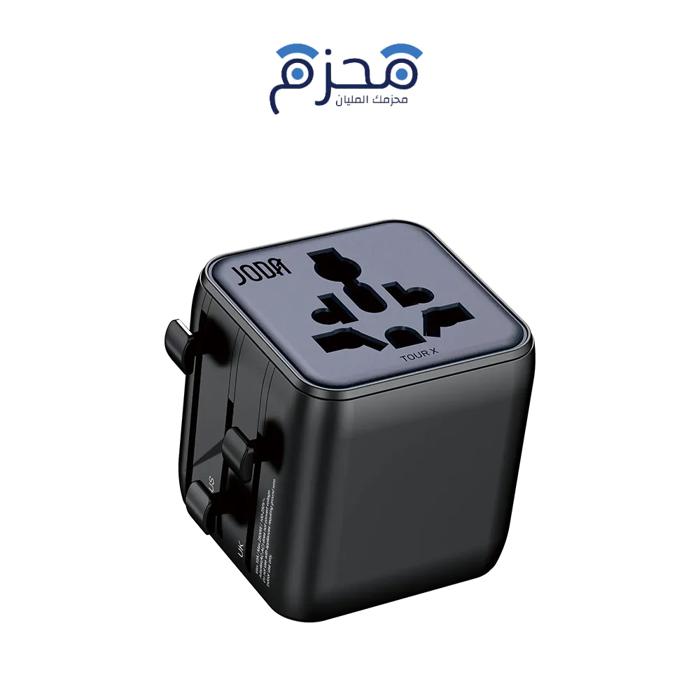 product-18-7 JODA - TOUR X شاحن سفر أسود - الصورة 1