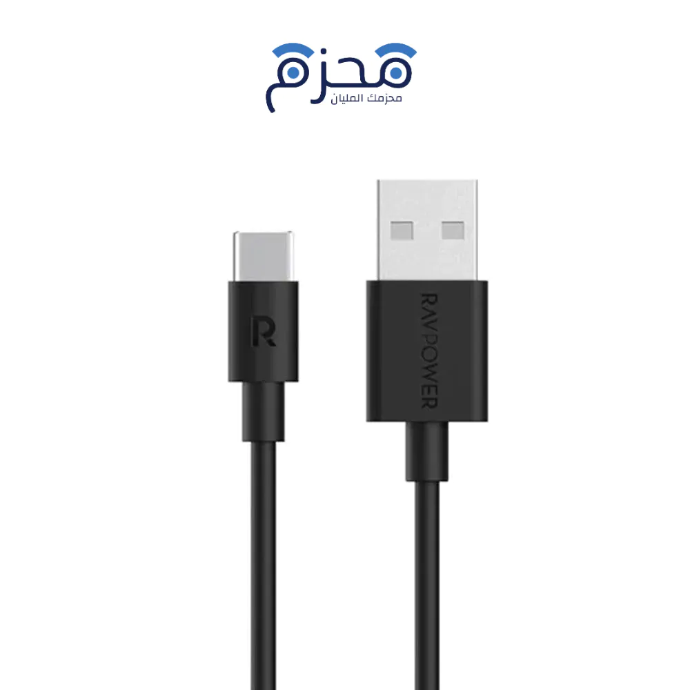 product-2-12 RAVPower - كابل USB-A إلى USB-C 1م - الصورة 1