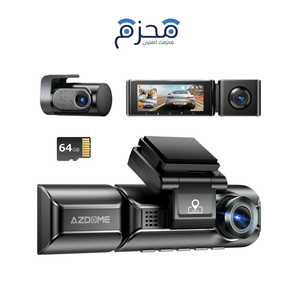 ⁦Azdome - كاميرا داش كام ثلاثية العدسات M550 Max⁩ - الصورة ⁦1⁩
