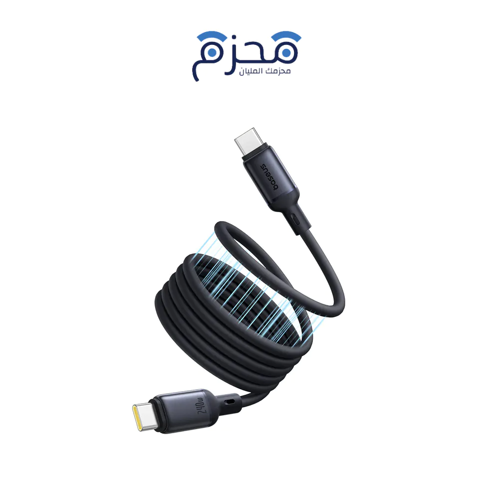 product-2-3 Baseus - كابل شحن مغناطيسي PicoGo C-C 240W 1م - الصورة 1