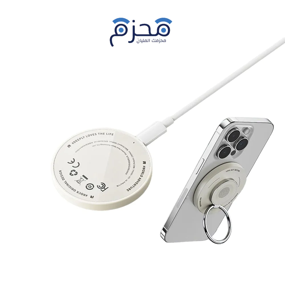 product-20-3 Jeebel - شاحن لاسلكي مغناطيسي 3 في 1 18W MagSafe JE-B328 - الصورة 1