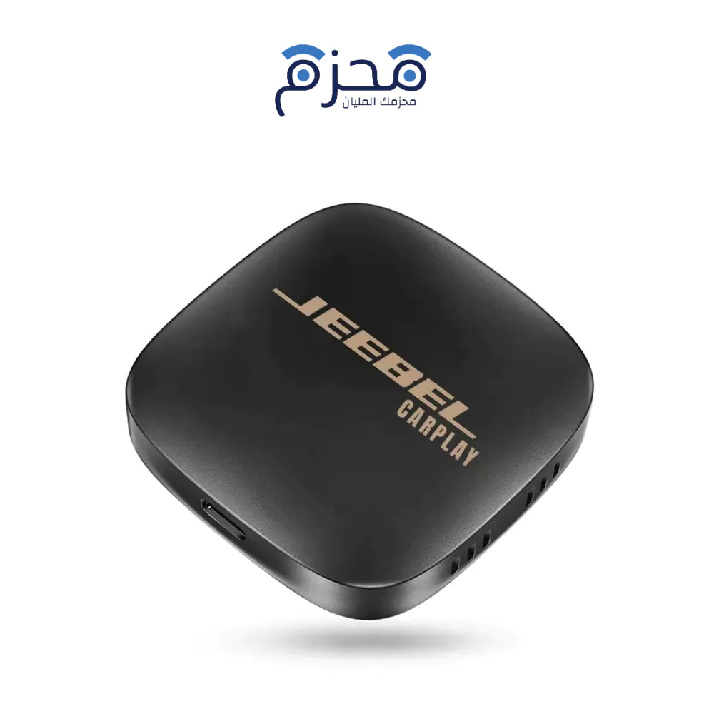 ⁦Jeebel - وحدة CarPlay بنظام Android 13 5G WiFi JE-B354⁩ - الصورة ⁦1⁩