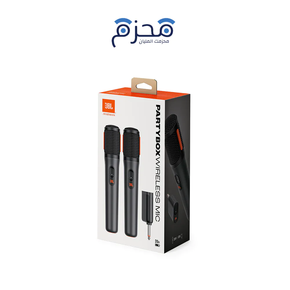 ⁦JBL - مايكروفون PartyBox Digital Wireless⁩ - الصورة ⁦1⁩