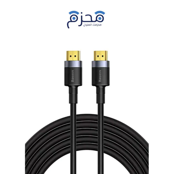 كابل HDMI 4K بطول 5م Cafule