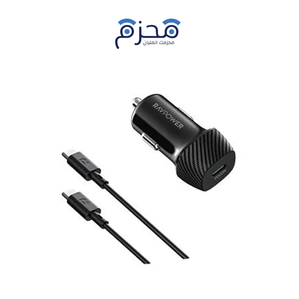 product-20-9 RAVPower - شاحن سيارة 20W - الصورة 1