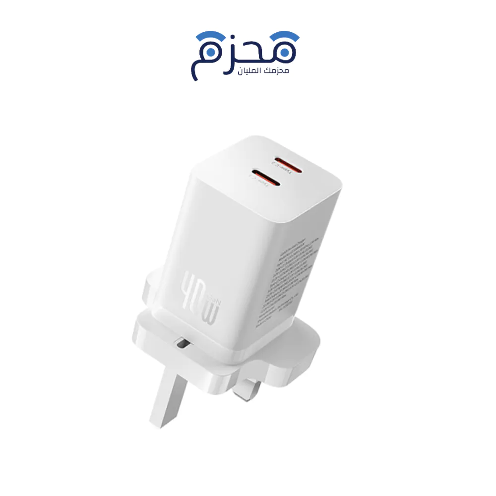 ⁦Baseus - شاحن حائط GaN5 Pro 40W⁩ - الصورة ⁦1⁩