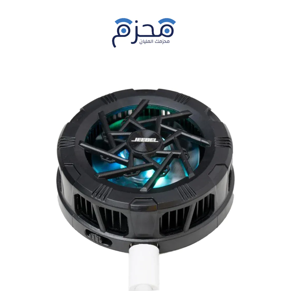 ⁦Jeebel - شاحن لاسلكي مغناطيسي مع مبرد هاتف 24W JE-B351⁩ - الصورة ⁦1⁩