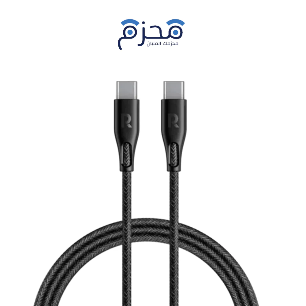 ⁦RAVPower - شاحن سيارة 49W⁩ - الصورة ⁦1⁩