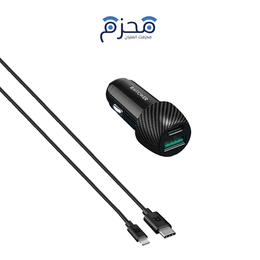 product-22-8 RAVPower - شاحن حائط 49W - الصورة 1