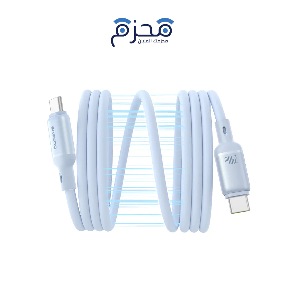 product-23-2 Baseus - كابل شحن PicoGo II C-C 240W 2م - الصورة 1