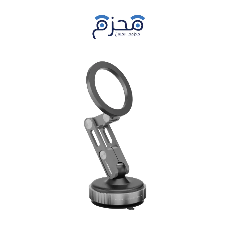 ⁦Jeebel - حامل سيارة مغناطيسي بشفط 360 درجة MagSafe فضي JE-B377⁩ - الصورة ⁦1⁩