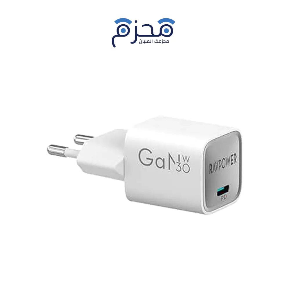 product-23-8 RAVPower - شاحن حائط GaN 30W - الصورة 1