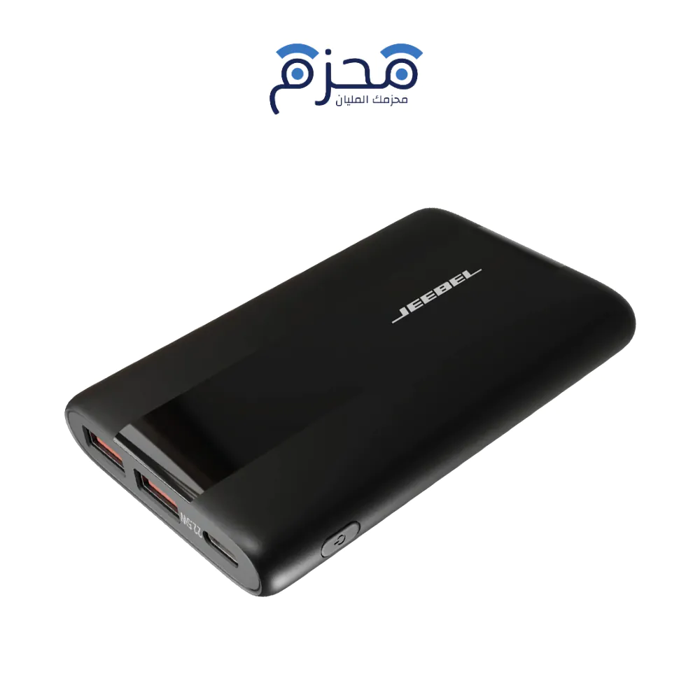 ⁦Jeebel - بطارية متنقلة 10000mAh شحن سريع 22.5W JE-B329⁩ - الصورة ⁦1⁩