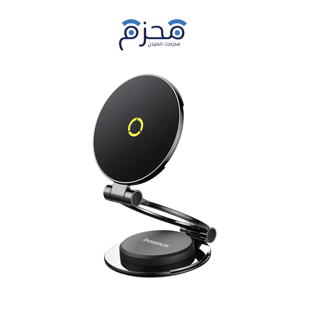 product-25-1 Baseus - حامل سيارة مغناطيسي MagPro II - الصورة 1
