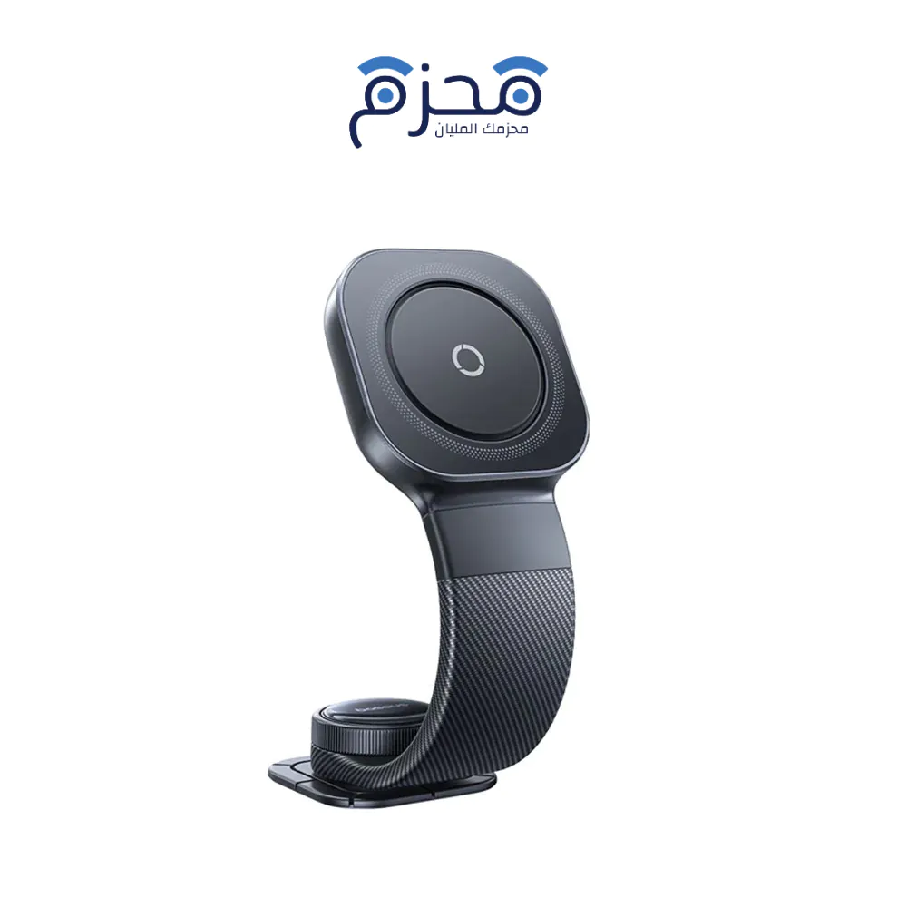 ⁦Baseus - حامل سيارة مغناطيسي PrimeTrip C03⁩ - الصورة ⁦1⁩