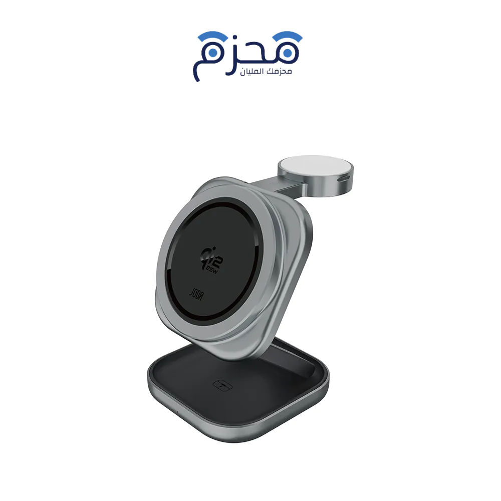 ⁦JODA - MagQ D2 شاحن لاسلكي قابل للطي 3 في 1 رمادي⁩ - الصورة ⁦1⁩