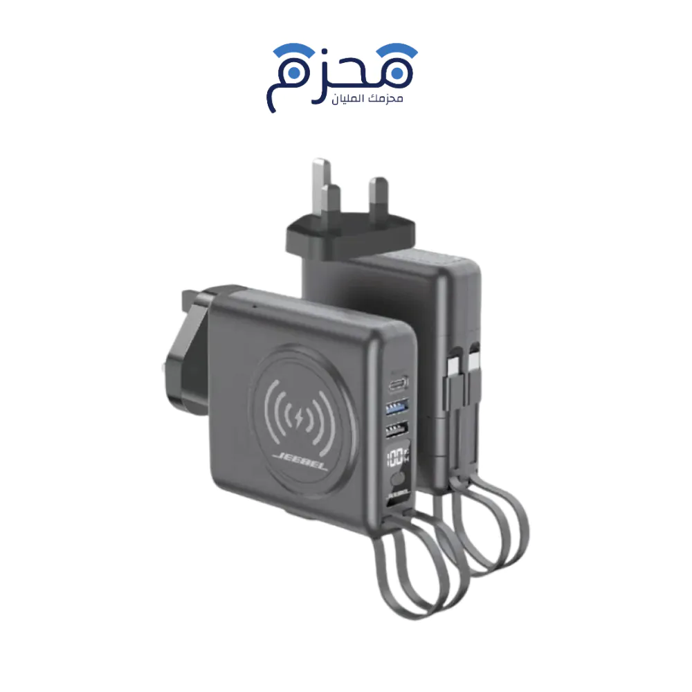 ⁦Jeebel - بطارية متنقلة لاسلكية مغناطيسية 10000mAh مع شاحن حائط JE-B339⁩ - الصورة ⁦1⁩