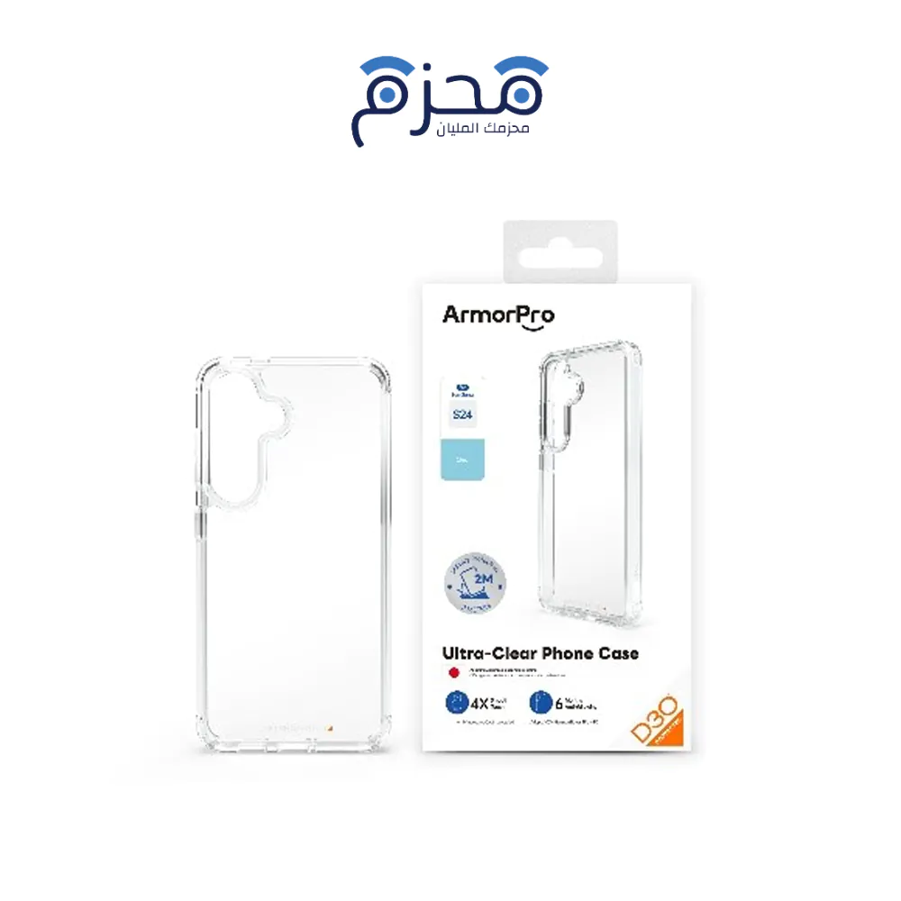 ⁦ArmorPro - كفر شفاف سامسونج S24⁩ - الصورة ⁦1⁩