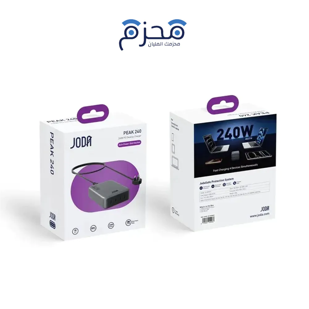 ⁦JODA - PEAK 240W شاحن مكتبي 4 منافذ USB-C⁩ - الصورة ⁦1⁩