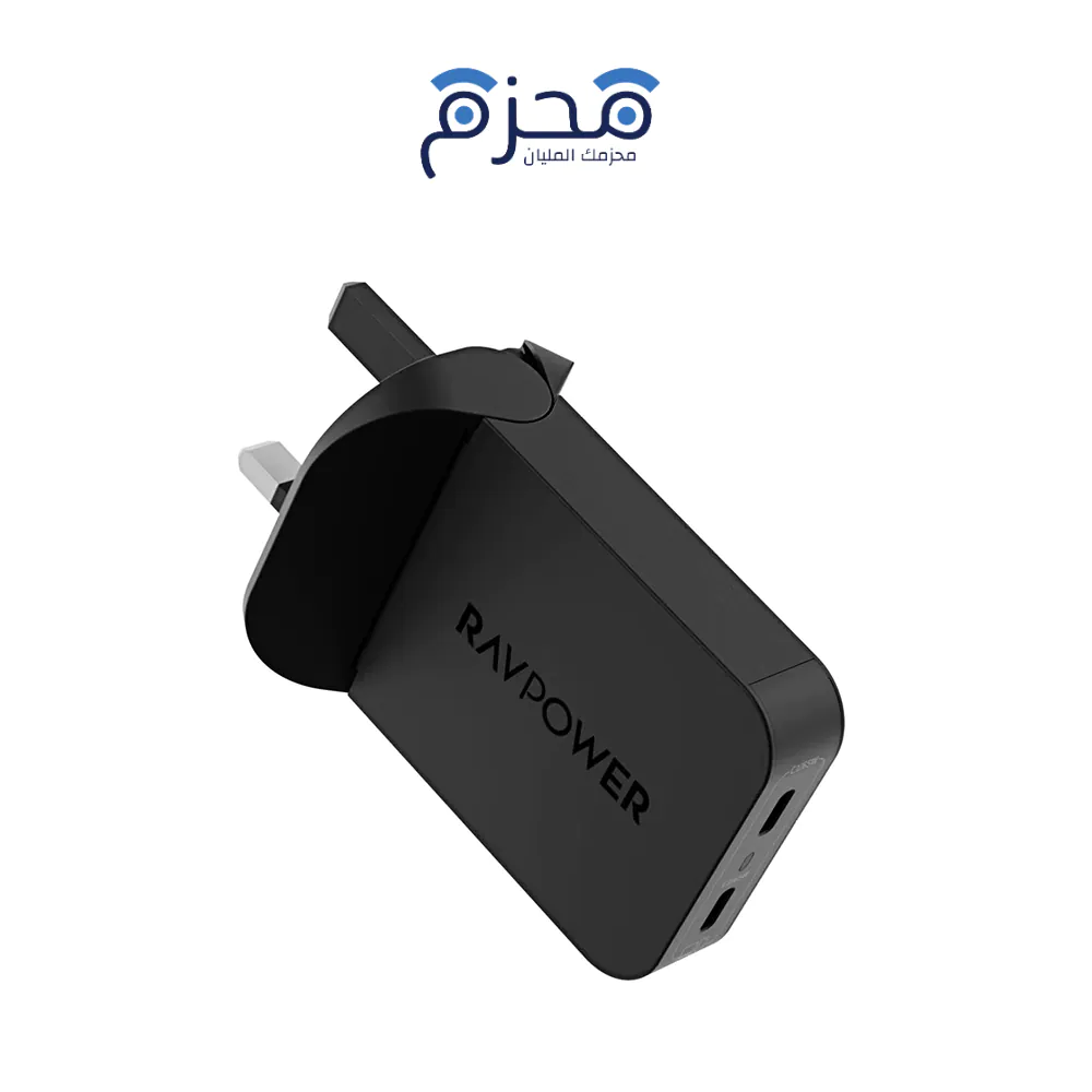 product-27-8 RAVPower - شاحن حائط GaN 65W أسود - الصورة 1