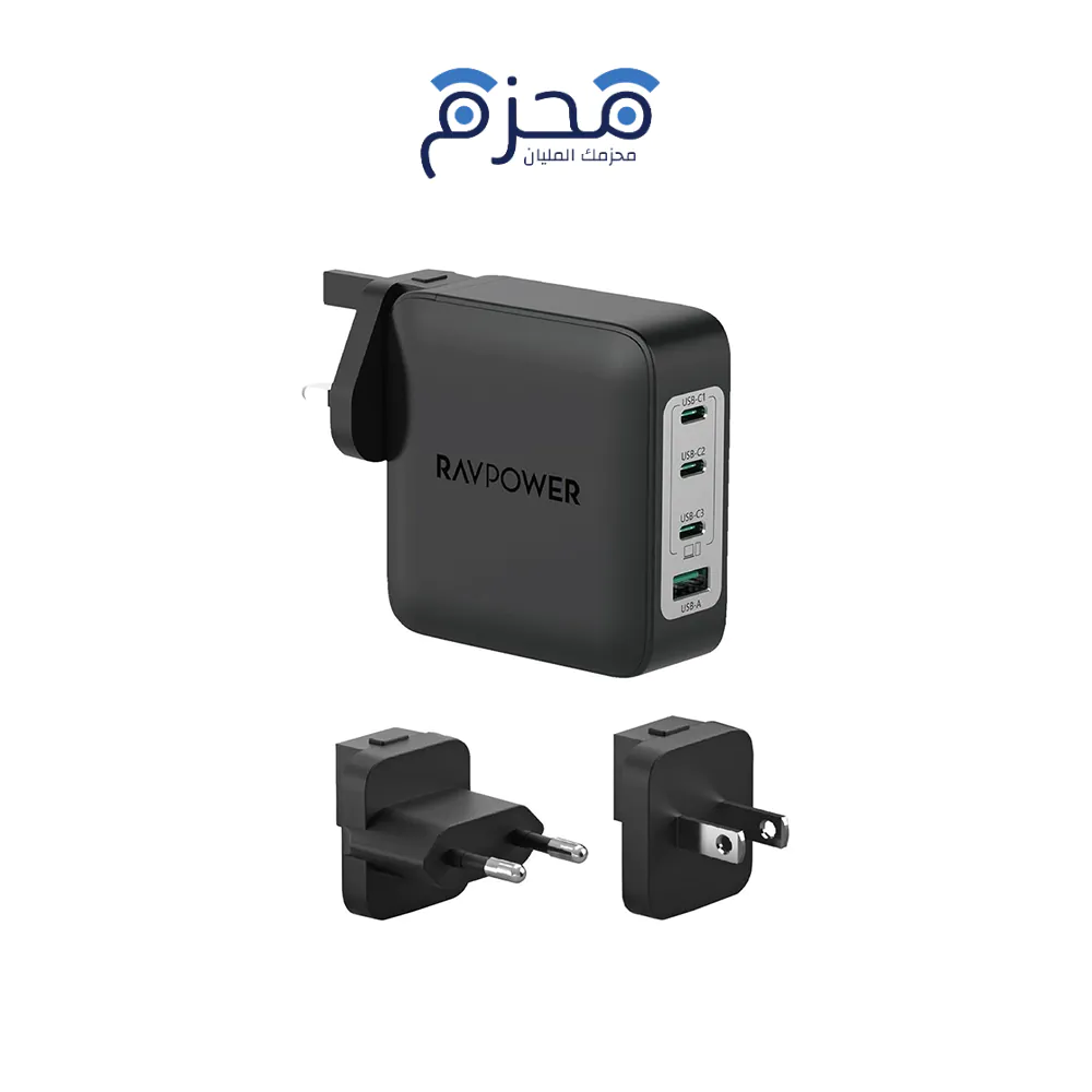 ⁦RAVPower - شاحن حائط 200W⁩ - الصورة ⁦1⁩