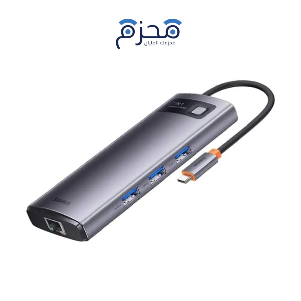 هب 7 منافذ Metal Gleam