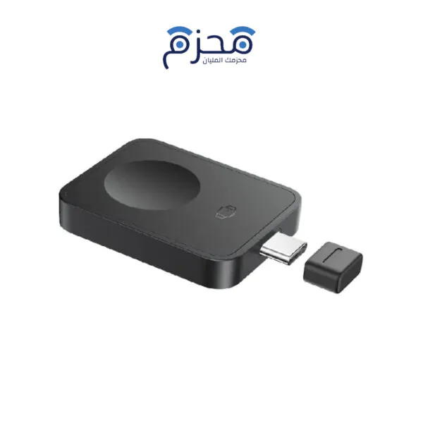 شاحن لاسلكي للساعة الذكية MagPro 2.5W