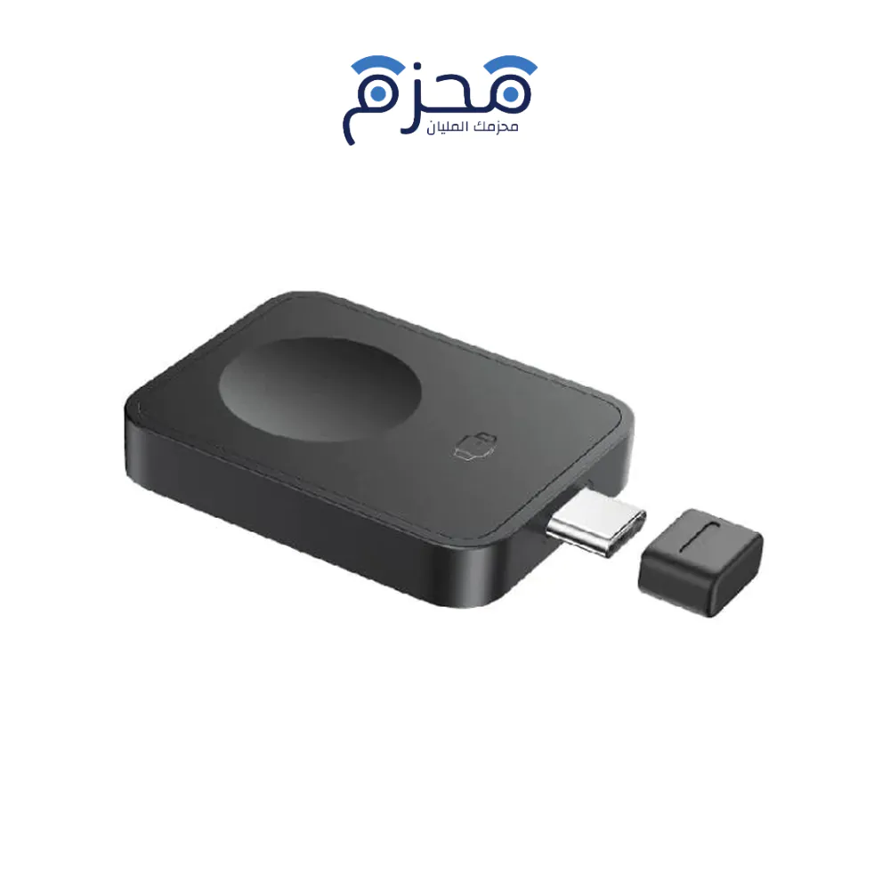 شاحن لاسلكي للساعة الذكية MagPro 2.5W شاحن لاسلكي للساعة الذكية MagPro 2.5W