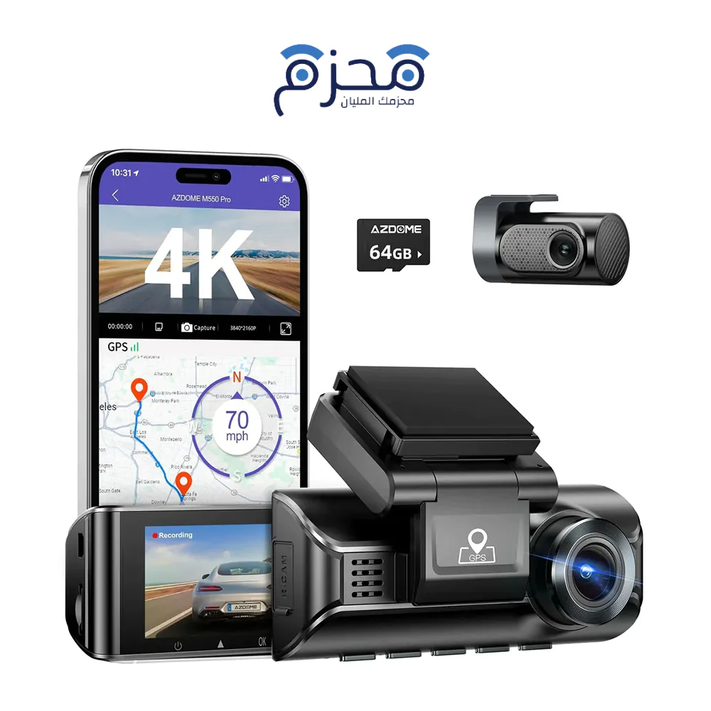 ⁦Azdome - كاميرا داش كام ثنائية العدسات M550 Pro⁩ - الصورة ⁦1⁩