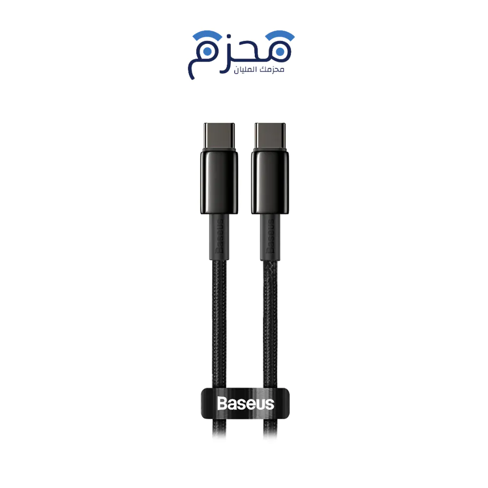 ⁦Baseus - كابل شحن مغناطيسي Tungsten Gold C-C 100W 1م⁩ - الصورة ⁦1⁩