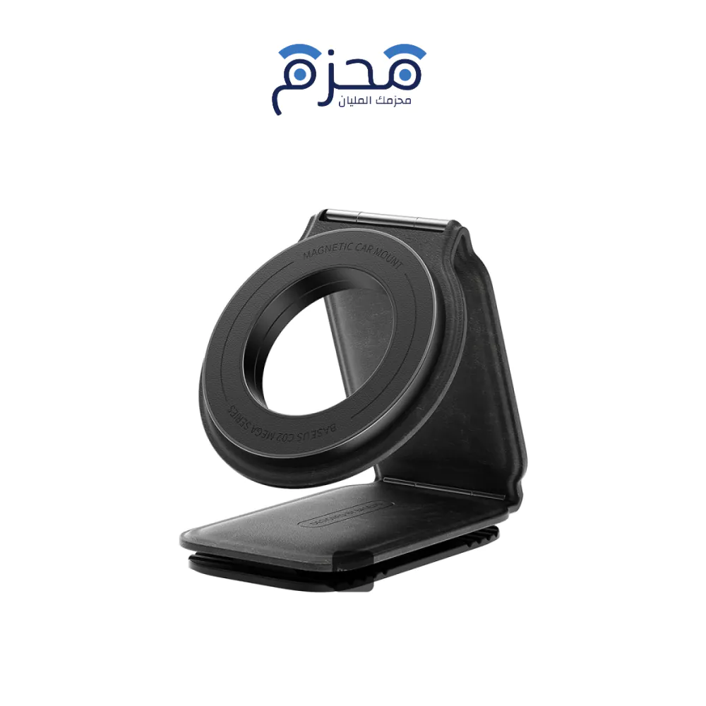 product-30-1 Baseus - حامل سيارة مغناطيسي شفط PrimeTrip C02 - الصورة 1