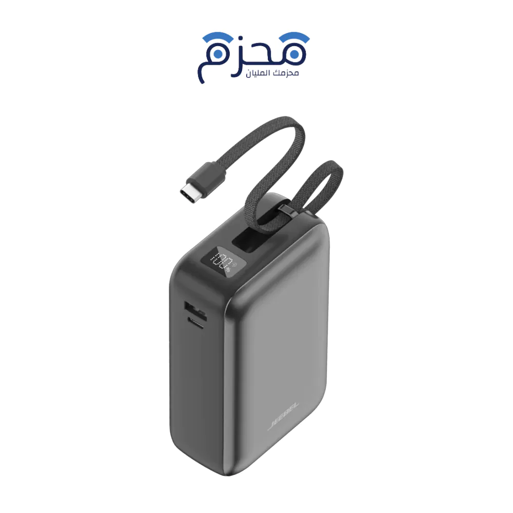 ⁦Jeebel - بطارية متنقلة 30000mAh شحن سريع 65W مع كابل مدمج JE-B429⁩ - الصورة ⁦1⁩