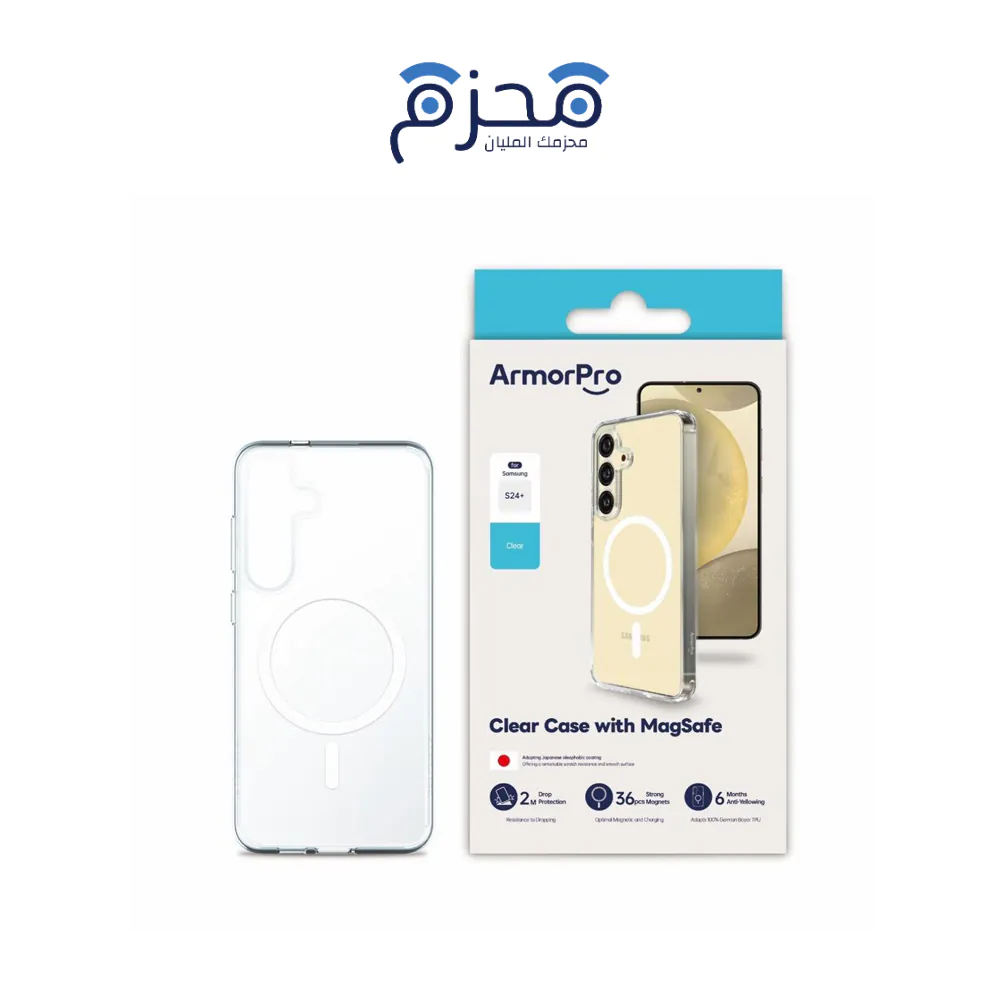 ⁦ArmorPro - كفر شفاف MagSafe سامسونج S24⁩ - الصورة ⁦1⁩