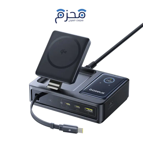 شاحن مكتبي 5 في 1 Nomos 140W