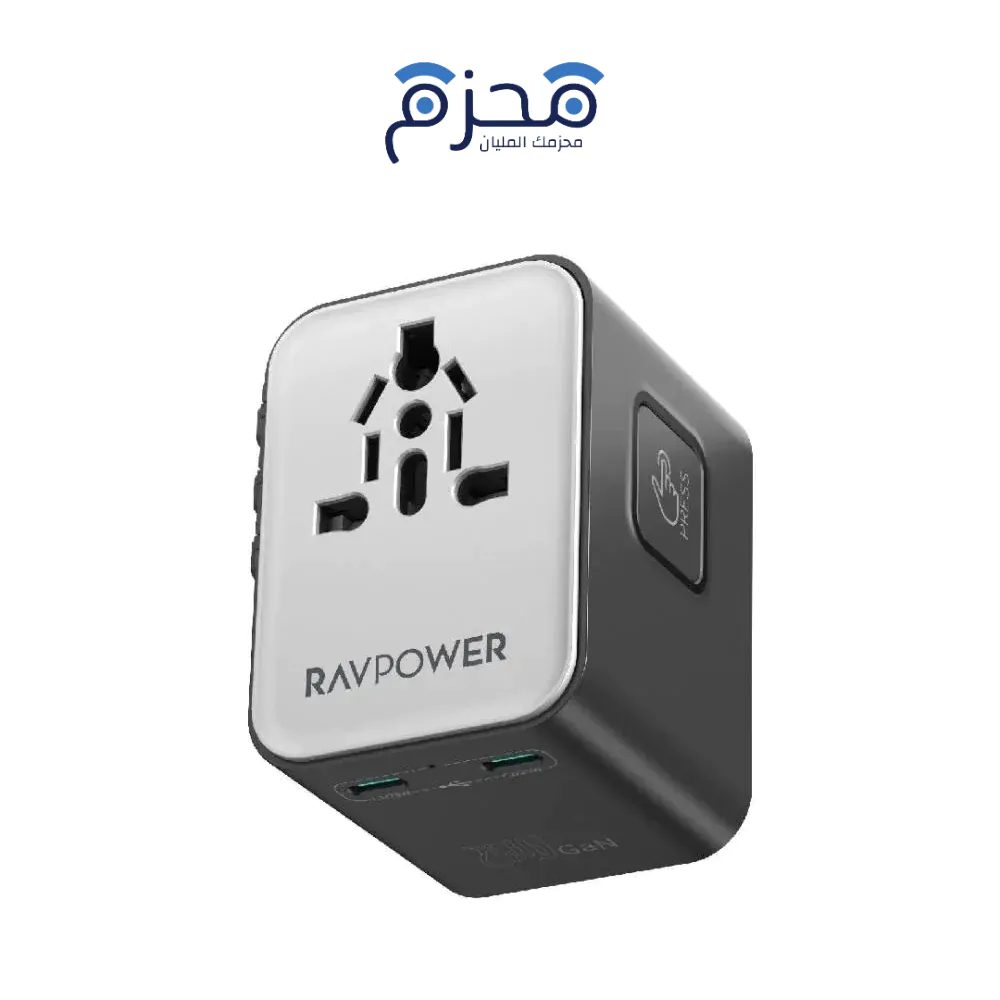 product-30-8 RAVPower - محول عالمي 65W أسود - الصورة 1
