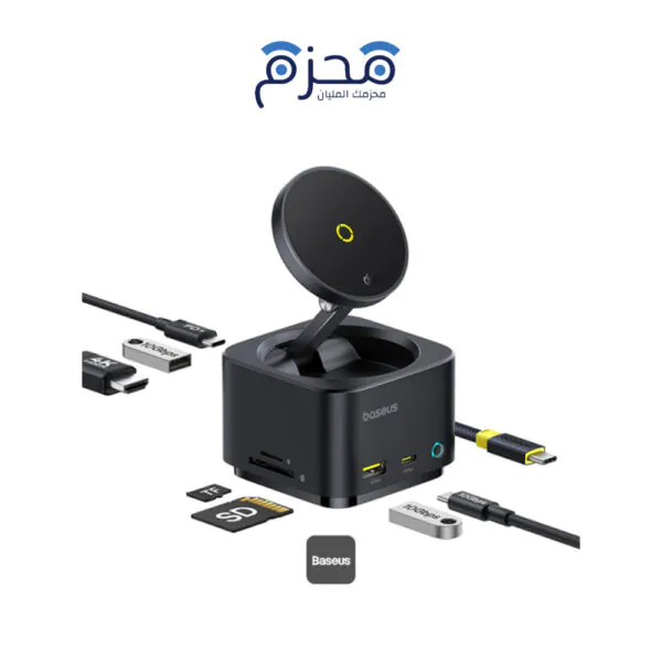 هب مغناطيسي 7 في 1 MagPro II