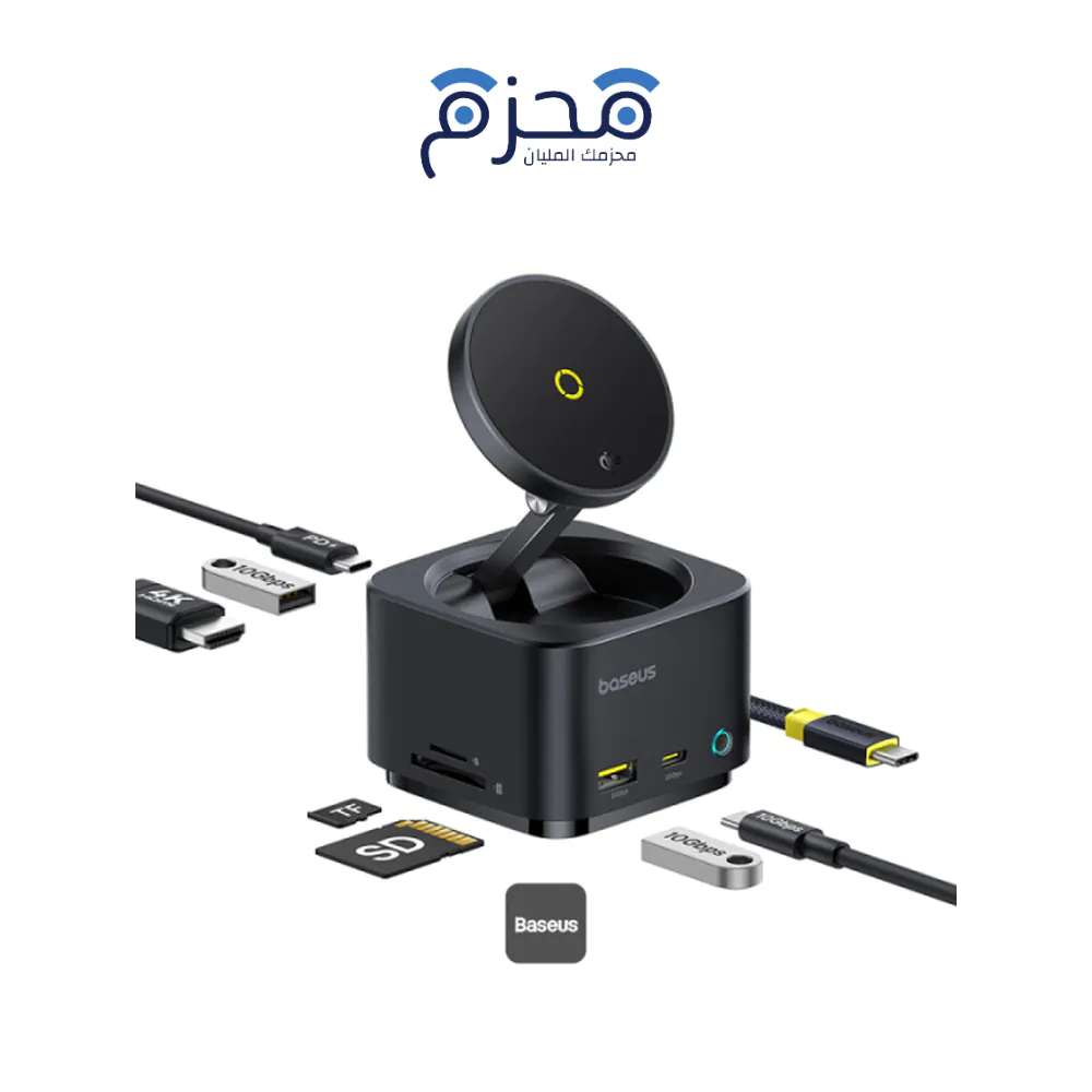 هب مغناطيسي 7 في 1 MagPro II هب مغناطيسي 7 في 1 MagPro II