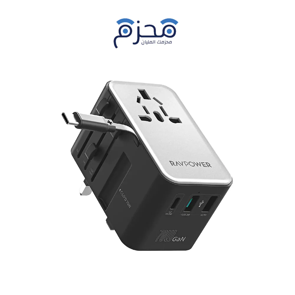 product-32-8 RAVPower - شاحن سفر GaN - الصورة 1