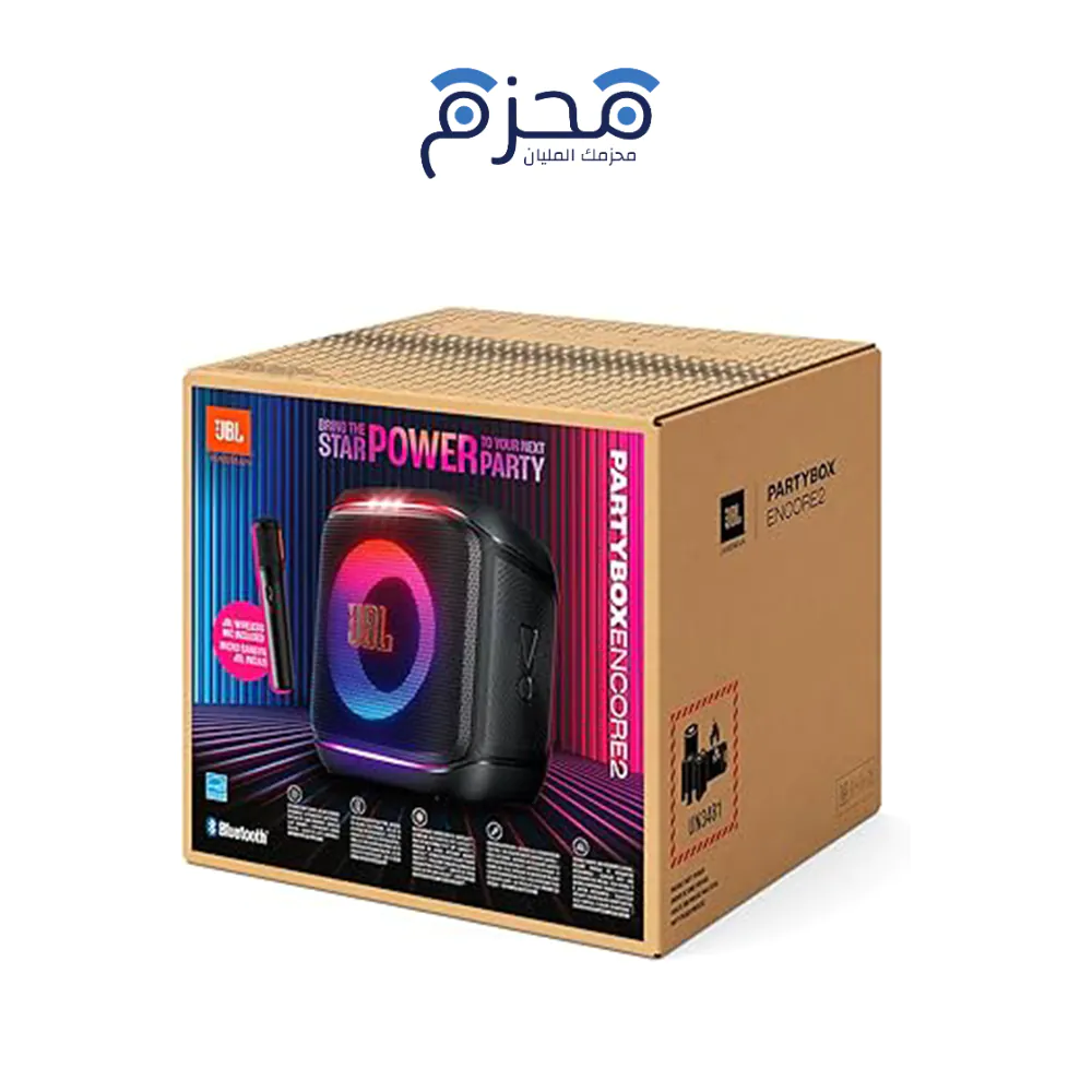 product-33-6 JBL - مكبر صوت PartyBox Encore Essential 2 - الصورة 1