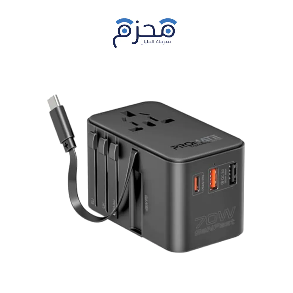 ⁦RAVPower - شاحن سفر GaN 35W مدمج كابل⁩ - الصورة ⁦1⁩
