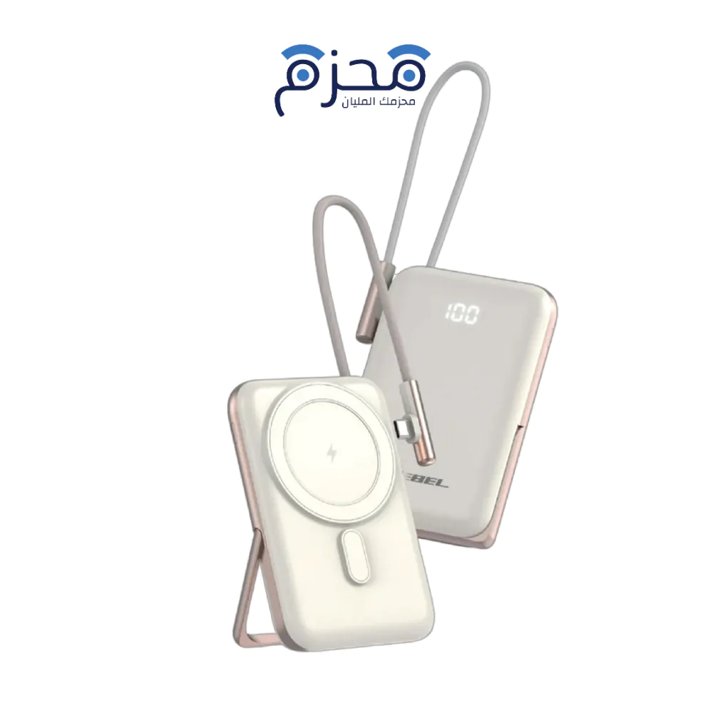 ⁦Jeebel - بطارية متنقلة لاسلكية MagSafe 10000mAh 20W أبيض JE-B350⁩ - الصورة ⁦1⁩